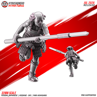 Close-up of a Late Sengoku ashigaru spearman charging with a yari in kozane-do lamellar armour, front and rear views