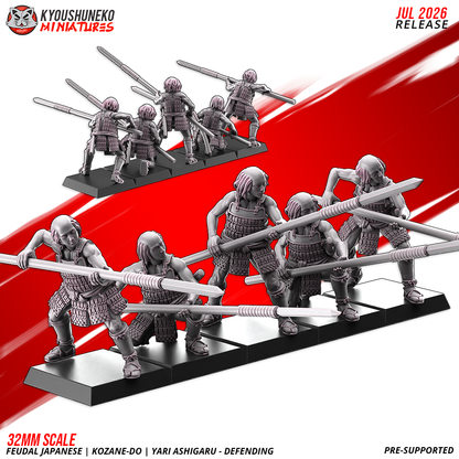 Late Sengoku kozane-do ashigaru spearmen with yari spears braced to defend, five ranked figures by Kyoushuneko