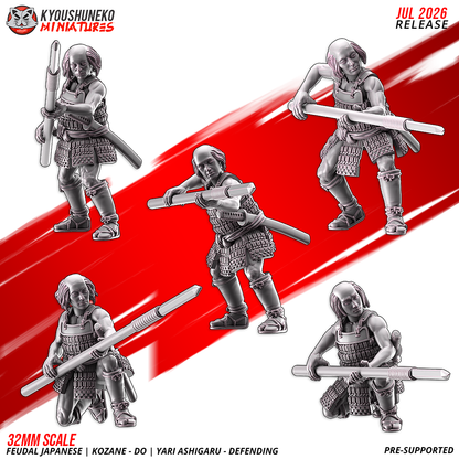 Five Late Sengoku ashigaru yari spearmen in kozane-do lamellar armour, individual defensive poses