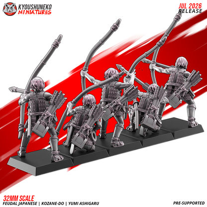 Kozane-do ashigaru yumi archers, alternate angle showing lamellar armour detail