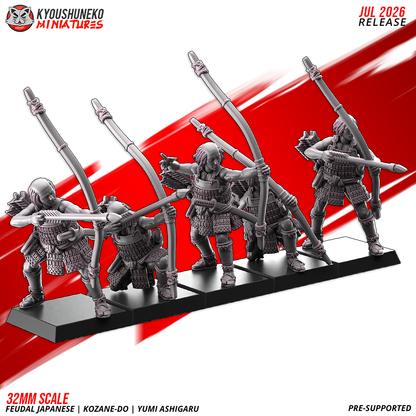 Late Sengoku kozane-do ashigaru archers with yumi longbows, five ranked figures by Kyoushuneko