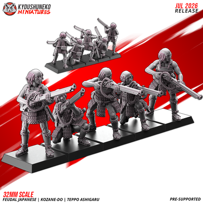 Late Sengoku kozane-do ashigaru musketmen with teppo matchlocks, five ranked figures by Kyoushuneko