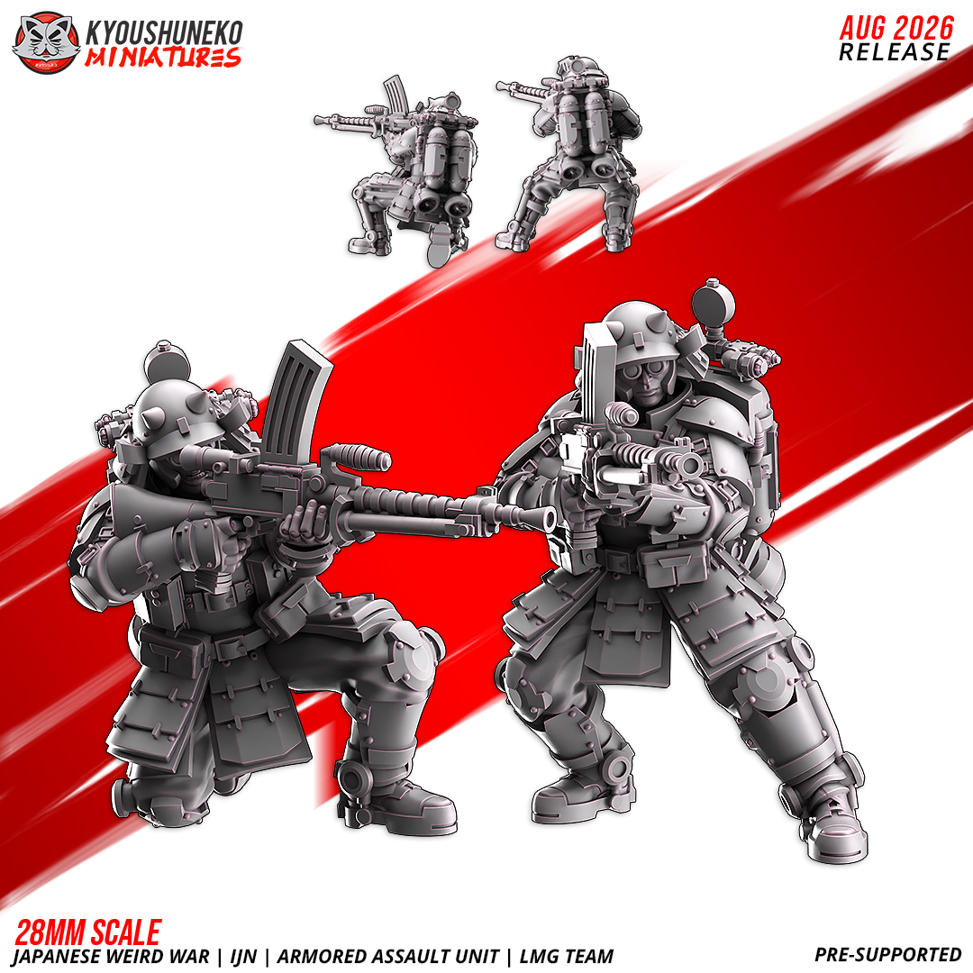 IJN Armored Assault Light Machine Gun Team, both models, front view