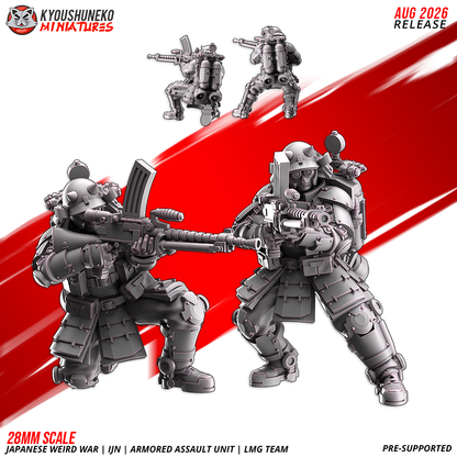 IJN Armored Assault Light Machine Gun Team, both models, front view
