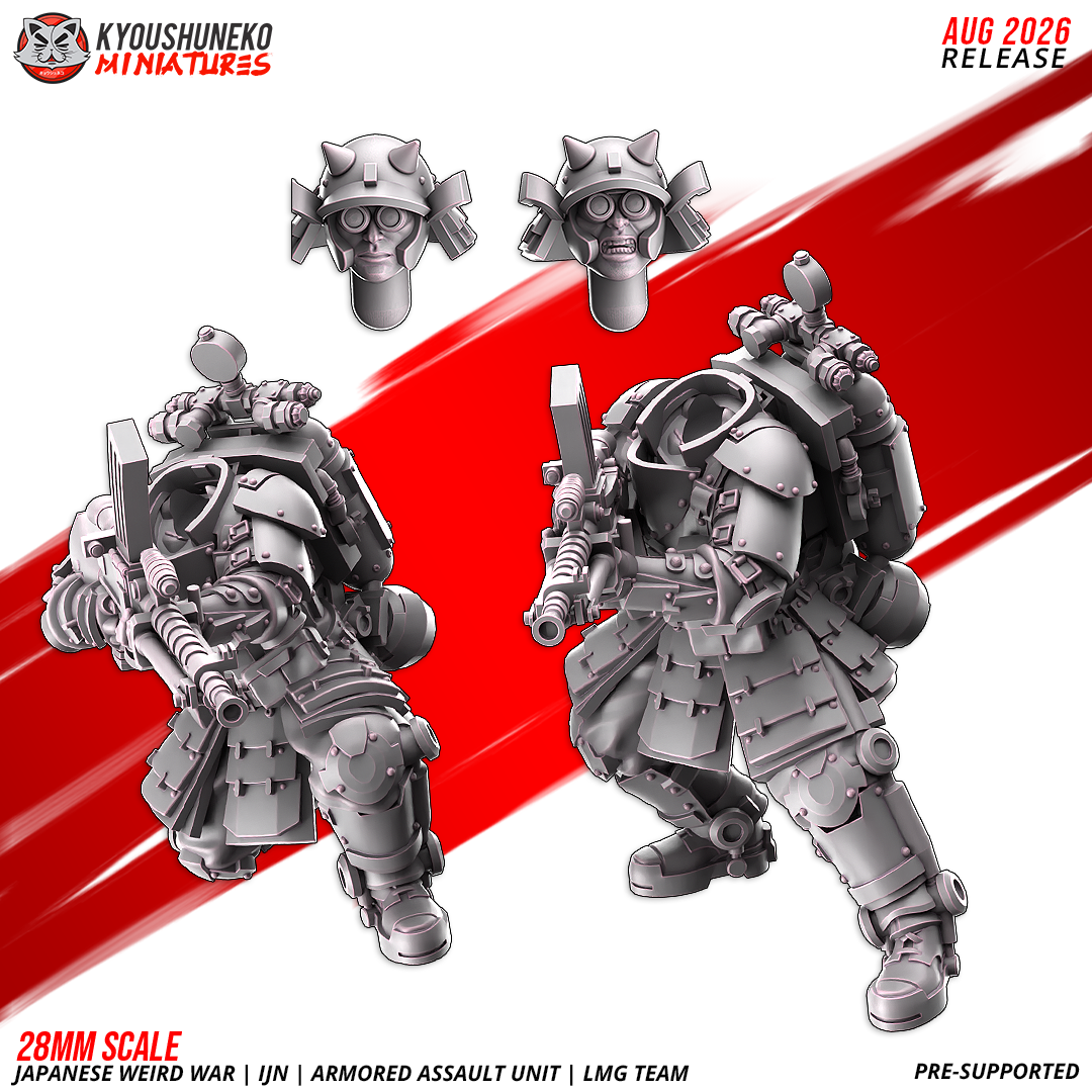 IJN Armored Assault Light Machine Gun Team, both models, rear view