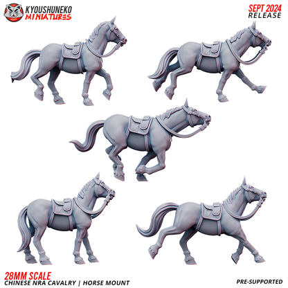 Chinese NRA cavalry horses, five riderless saddled WW2 horse sculpts, designer render by Kyoushuneko Miniatures.