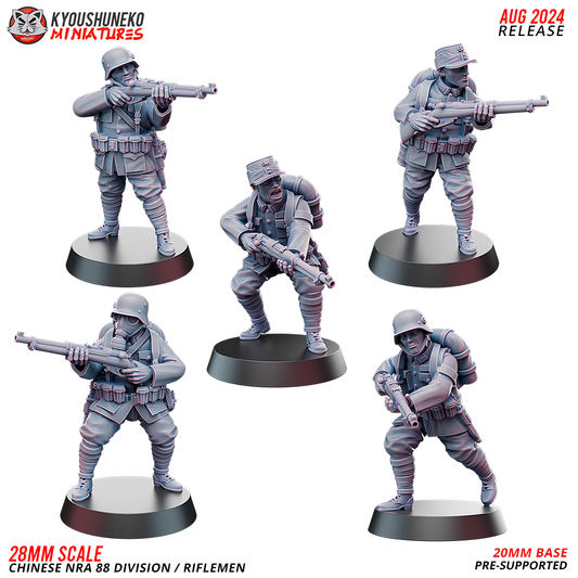 Chinese NRA 88th Division riflemen, five WW2 Chinese Nationalist soldiers with rifles in steel helmets and field caps, 28mm resin miniatures by Kyoushuneko Miniatures.