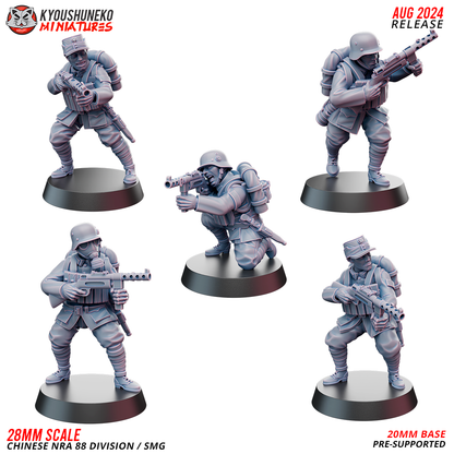 Chinese NRA 88th Division submachine gunners, five WW2 Chinese Nationalist soldiers with SMGs, designer render by Kyoushuneko Miniatures.