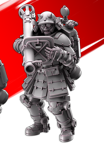 IJN Armored Assault Panzerschreck trooper standing with a shouldered rocket launcher