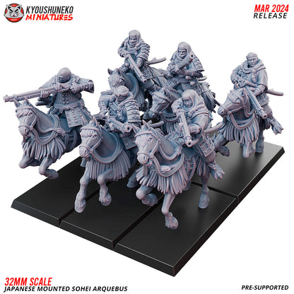 Mounted Sohei Monk Arquebus