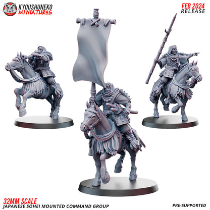 Mounted Sohei Monk Archers