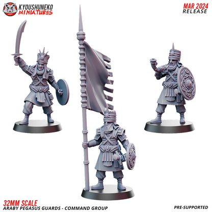 Araby Pegasus Guards (Foot) - Swordsmen | Kyoushuneko |