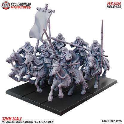 Mounted Sohei Monk Spearmen