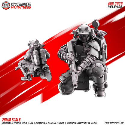 IJN Armored Assault rifleman, Model 3, front and rear