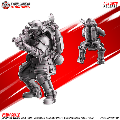 IJN Armored Assault rifleman, Model 5, front and rear