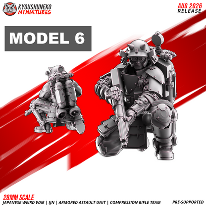 IJN Armored Assault riflemen, kneeling at the ready, service rifle held upright, 28mm resin