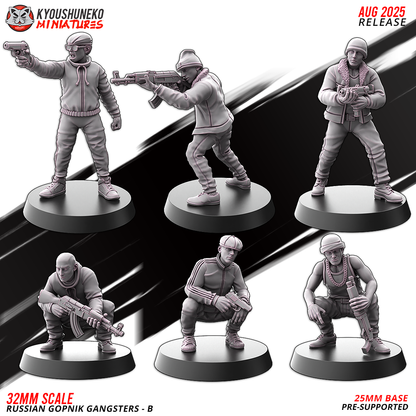 Russian Gopnik Gangsters set B, six modern street gang sculpts with pistols, SMG and assault rifles, designer render by Kyoushuneko Miniatures.