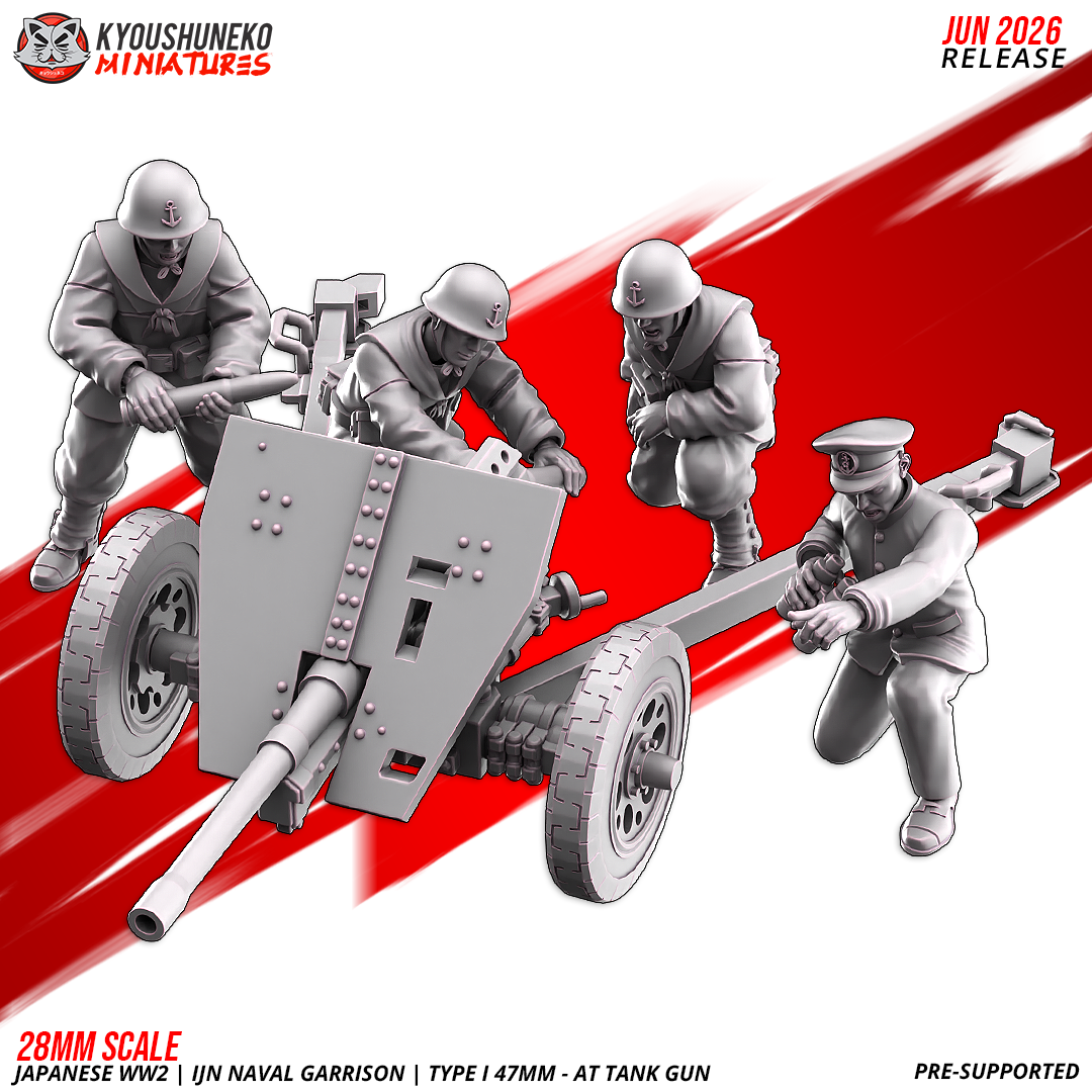 Type 1 47mm anti-tank gun, alternate view