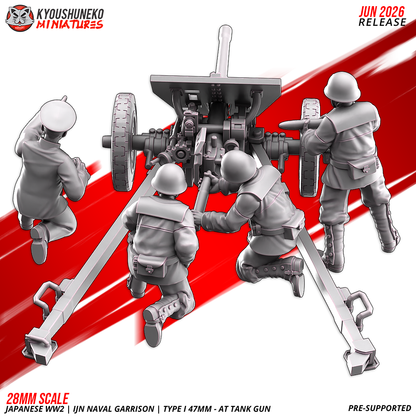 Type 1 47mm anti-tank gun crew detail