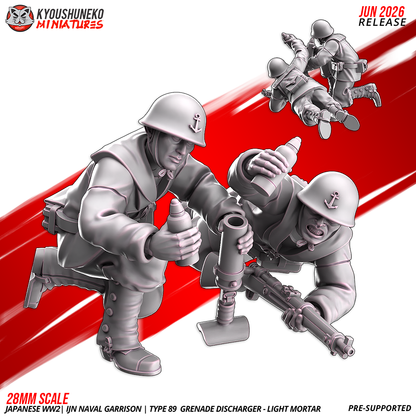 Type 89 knee mortar grenade discharger and Imperial Japanese crew