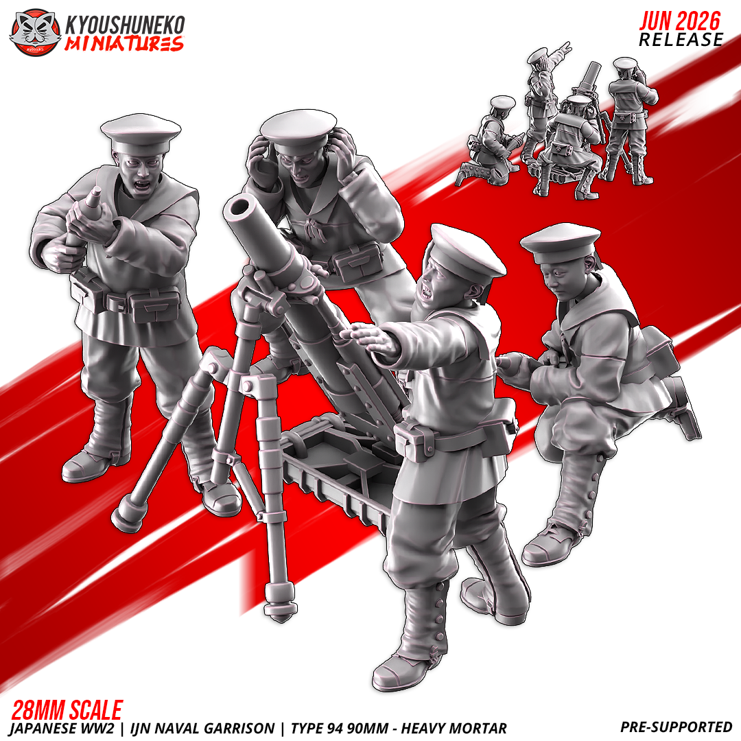 Type 94 90mm heavy mortar and Imperial Japanese crew