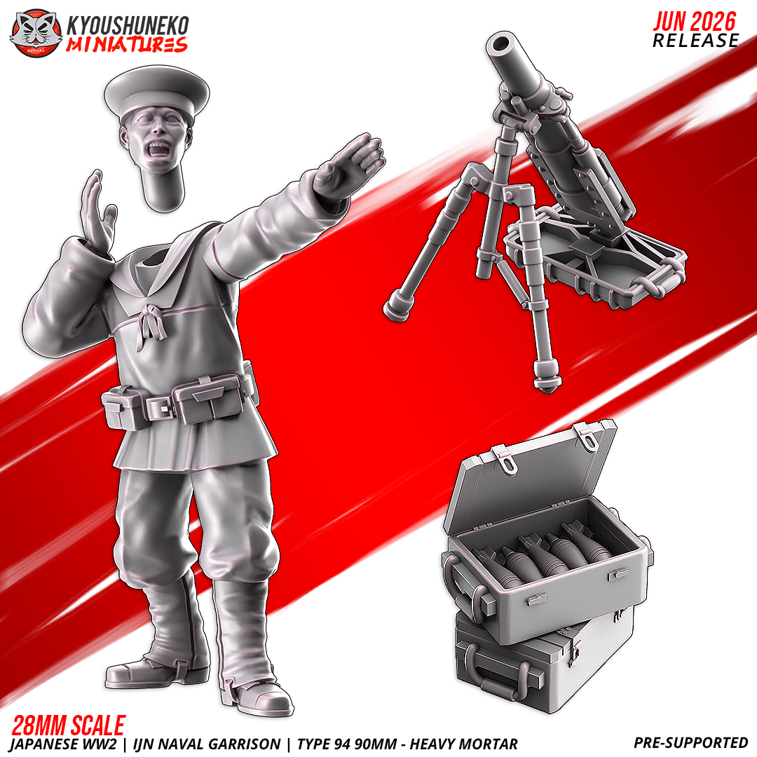 Type 94 90mm heavy mortar crew detail