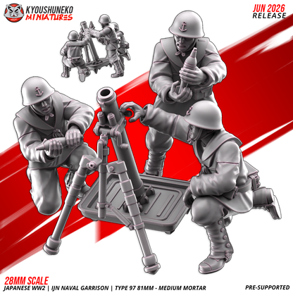Type 97 81mm medium mortar and Imperial Japanese crew