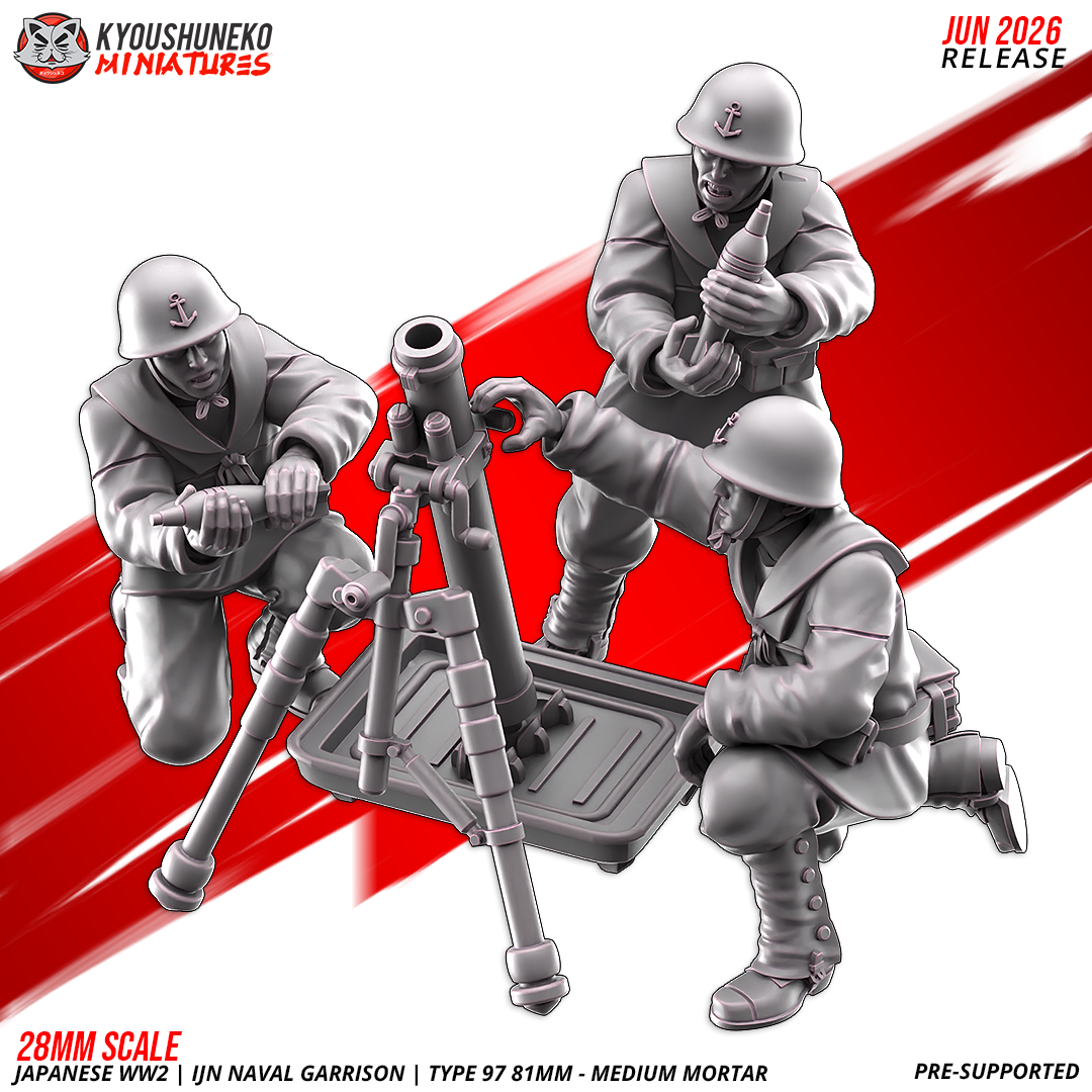 Type 97 81mm medium mortar, alternate view
