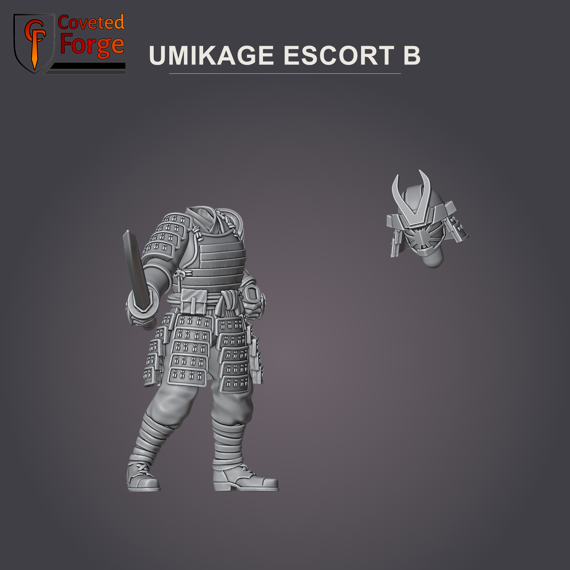 Umikage Escort B, katana, with separate head bit