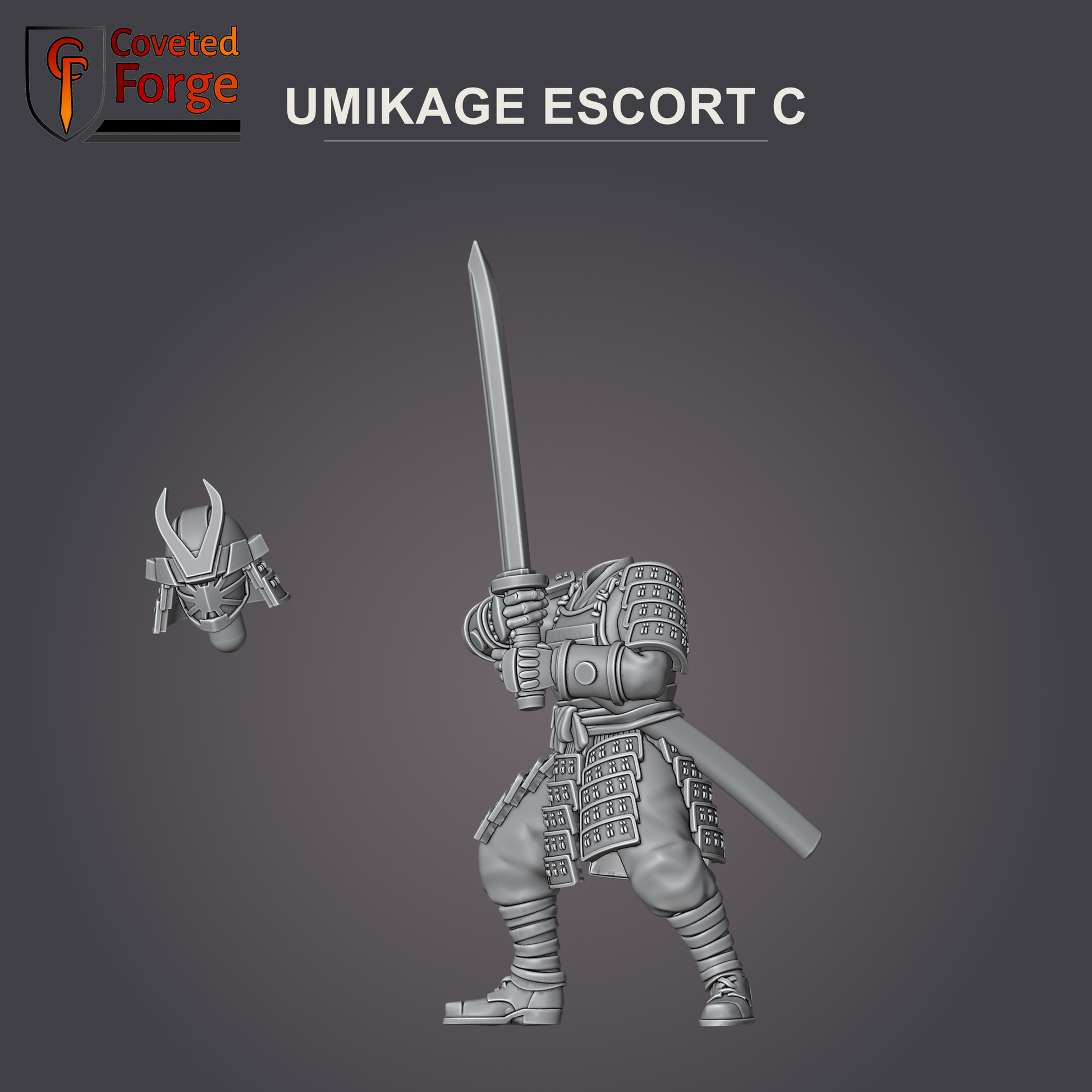 Umikage Escort C, katana, with separate head bit