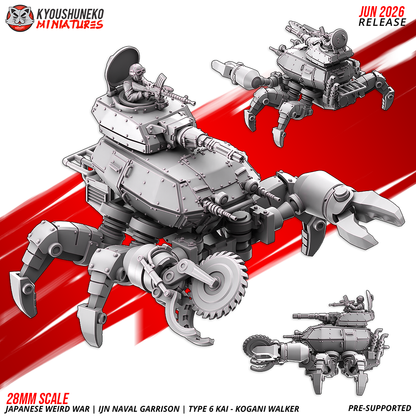 Type 6 Kai Kogani walker, Imperial Japanese weird-war mech