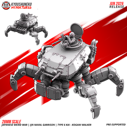 Type 6 Kai Kogani walker, parts and detail