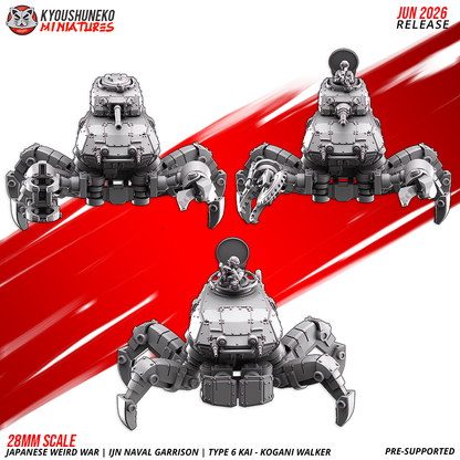 Type 6 Kai Kogani walker, parts and detail