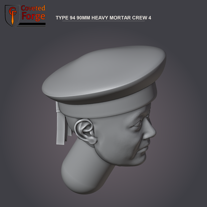 Weird War Japanese resin head bit