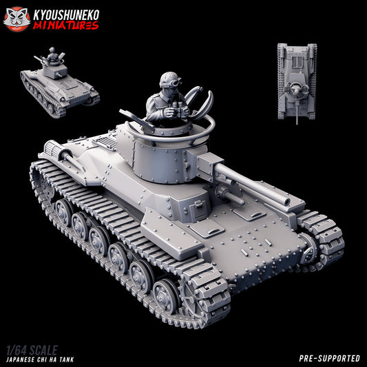 WW2 Japanese Type 97 Chi-Ha Tank | Resin 3D Printed Miniature | Kyoushuneko