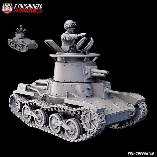 WW2 Japanese Type 4 Kenu Light Tank | Resin 3D Printed Miniature | Kyoushuneko