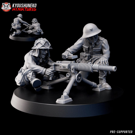 WW2 Japanese HMG Team | Resin 3D Printed Miniature | Kyoushuneko