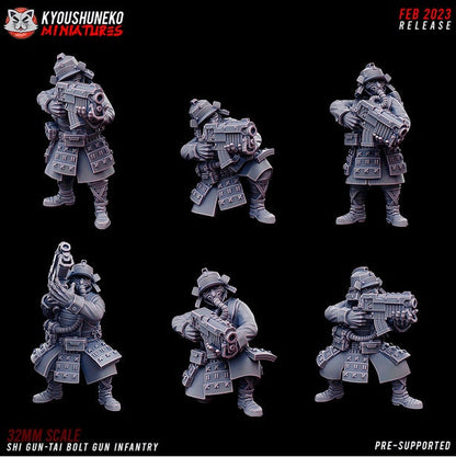 Japanese Imperial Infantry Guard | Pistols | Future Sci-Fi | Grimdark Tabletop Gaming | Resin 3D Printed Miniature | Kyoushuneko