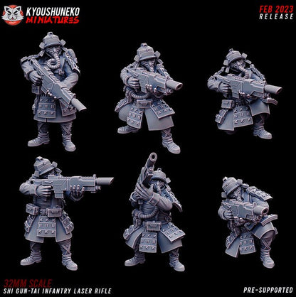 Infantry - Melta Rifle | Japanese Imperial Shi-gun Guard | Grimdark Sci-Fi Tabletop Gaming | Resin 3D Printed Miniature | Kyoushuneko