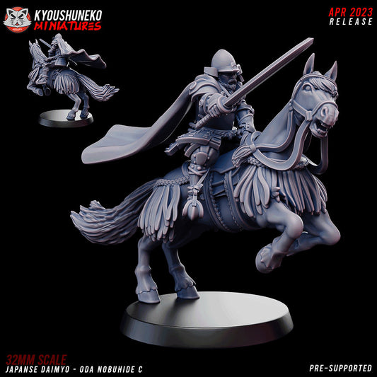 Daimyo | Oda Nobuhide - Mounted | Kyoushuneko | Table Top Gaming | RPG | D&D | Pathfinder