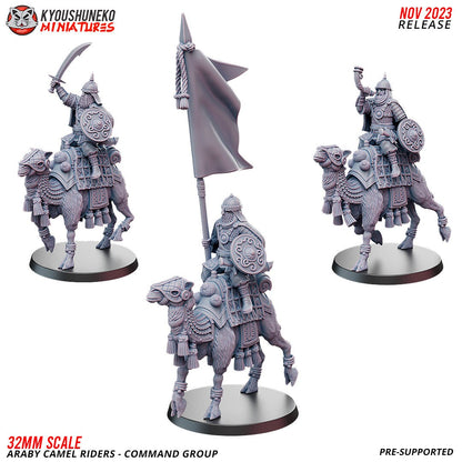 Araby Sword Cavalry | Resin 3D Printed Miniatures | Kyoushuneko | Table Top Gaming | RPG | D&D | Pathfinder